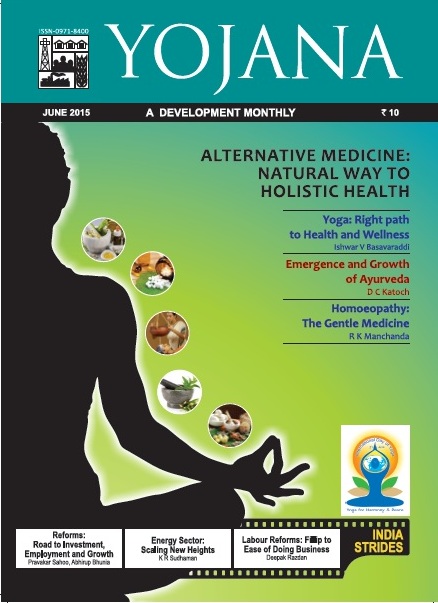 yojana